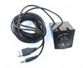 FOUR Connect 4-600151 USB/Aux jatkojohto 2m